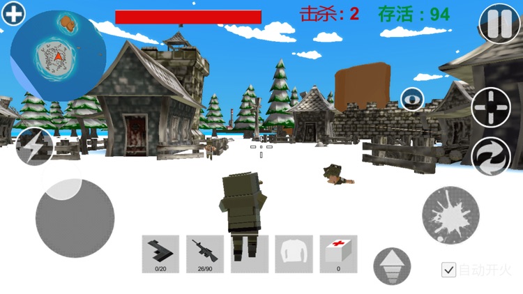 Island Survival shooting game screenshot-8