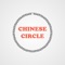 Congratulations - you found our Chinese Circle in London App