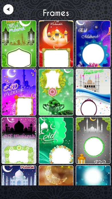 Eid Mubarak Photo Frame New screenshot 4