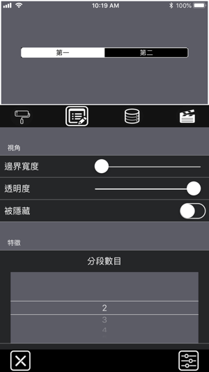 Qillya: Virtual App(圖4)-速報App