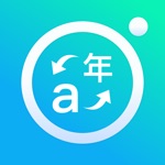 Snap  Translate - Snaply