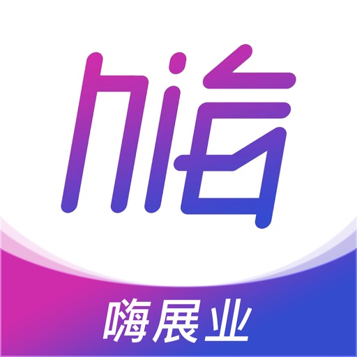 嗨展业-专业获客信贷助手