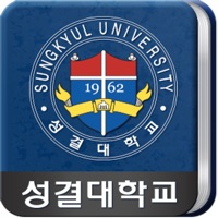 성결대학교 전자출결 시스템  PC 용