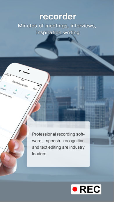 録音アプリ- テキスト変換のおすすめ画像2