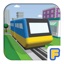 icone application Train Kit