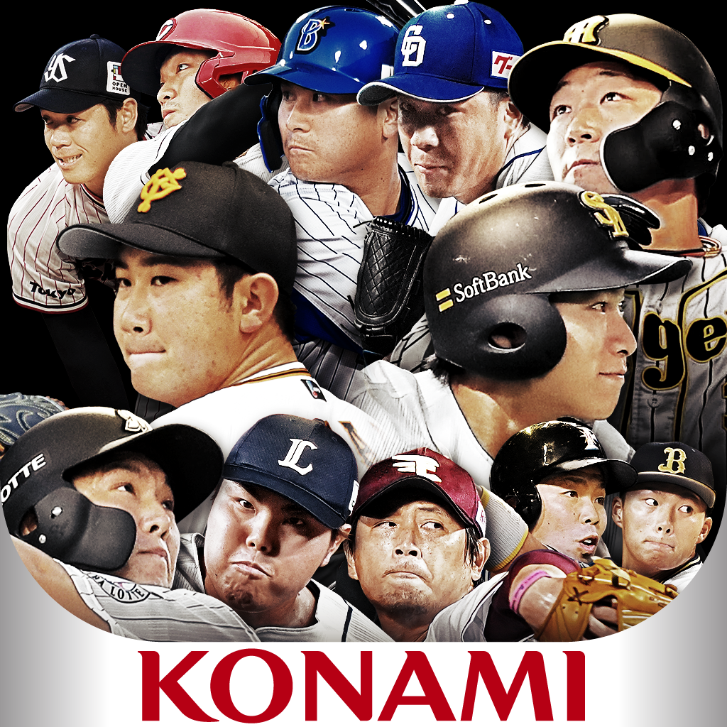 プロ野球スピリッツA ダウンロード・売上ランキング推移 - iPhone ...