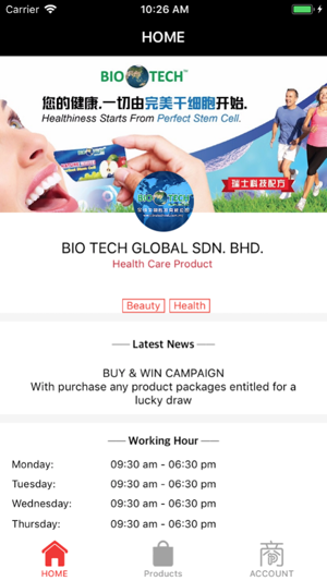 Bio Tech Global(圖1)-速報App