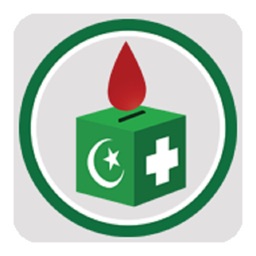 Blood Bank Pakistan