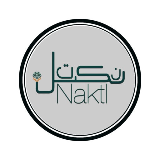 نكتل / Naktl