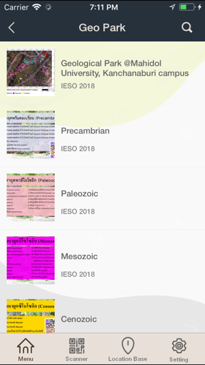 IESO 2018(圖3)-速報App