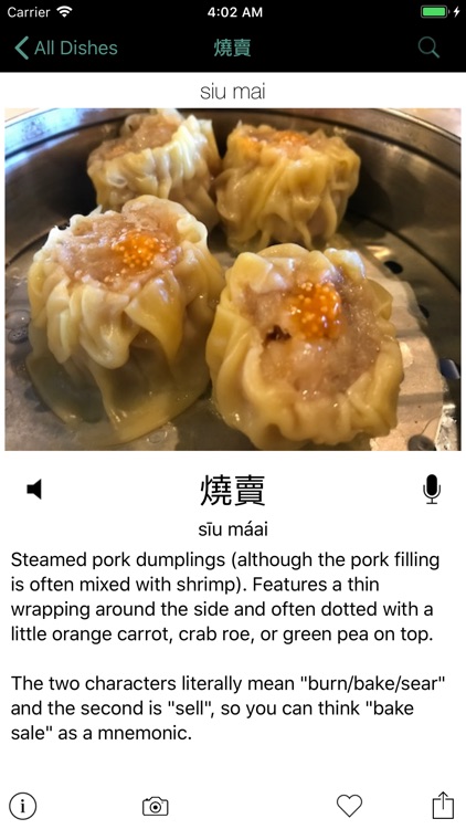 Talk Dim Sum screenshot-4
