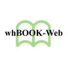 whBOOK