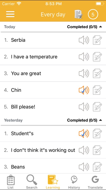 German Communicate Daily screenshot-3