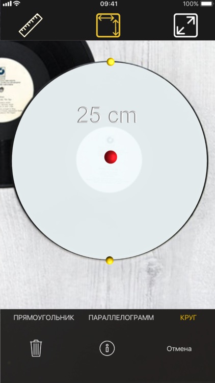 Ruler AR screenshot-3