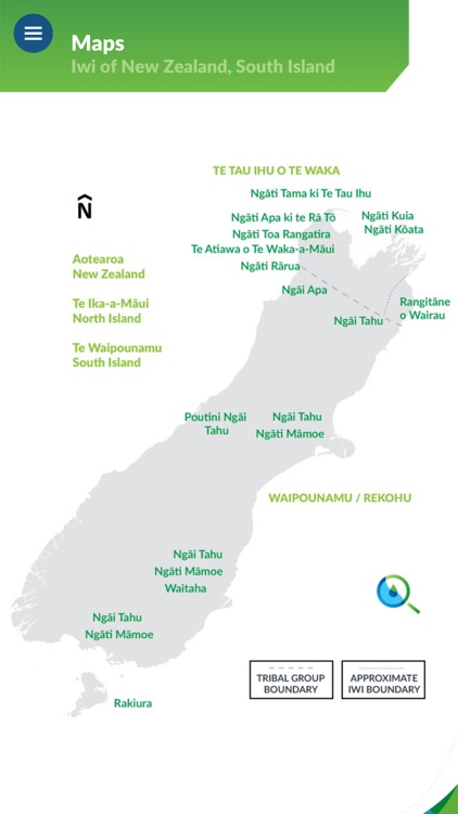 Te Mātāpuna screenshot-4