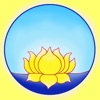 Shantidevas Bodhicharyavatara