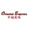 Welcome to the official ios app of Oriental Express