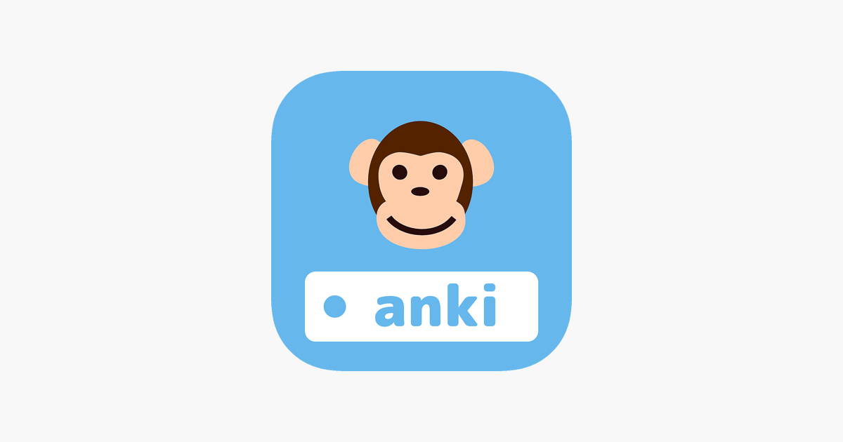 単語帳の Anki 10万問で暗記する受験対策の決定版 Dans L App Store
