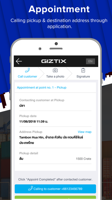 Giztix Driver screenshot 4