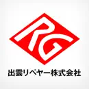 出雲リペヤー公式アプリ