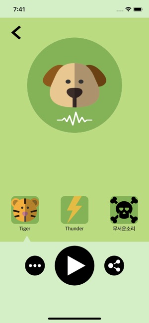 Puppy Trainer App(圖5)-速報App