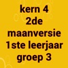 Kern4Ver2