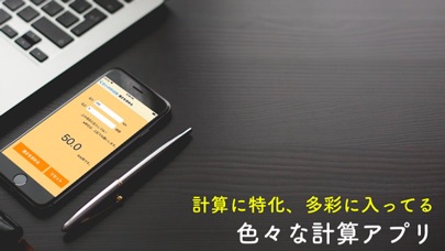 ss1