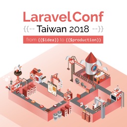 LaravelConf Taiwan 2018