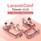 為了讓更多開發者認識 Laravel 框架，也為了促進 PHP/Laravel 開發者之間的交流。LaravelConf Taiwan 於 2017 年正式成立，以一年一次的頻率為生態圈服務，致力成為台灣最專業的 Laravel 技術研討會。想要對 Laravel 有更多的了解嗎？快來參加一年一度的 LaravelConf Taiwan 2018 盛會！