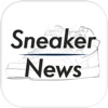 スニーカー ニュース - iPadアプリ