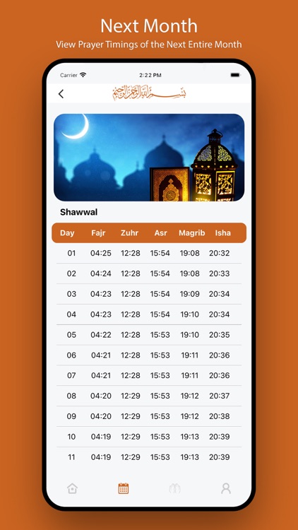 Namaz First — Ramzan 2021 screenshot-6