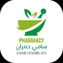 Sami Hamran Pharmacy