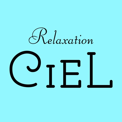 Relaxation CIEL　公式アプリ