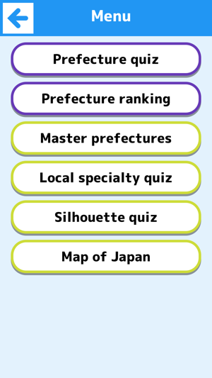 Japanese prefectures(圖2)-速報App