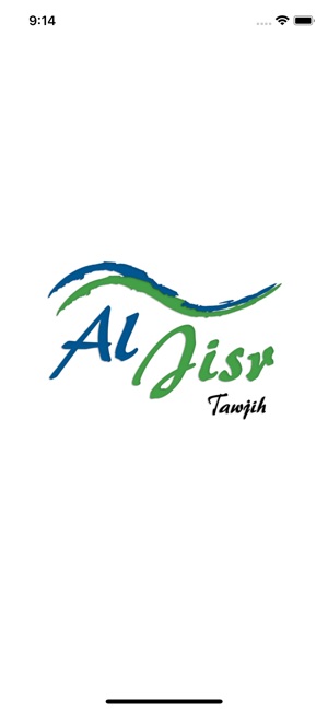 AL JISR TAWJIH(圖1)-速報App