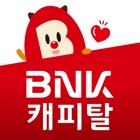 Top 10 Finance Apps Like BNK캐피탈 - Best Alternatives