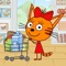 Cats from the "Kid-E-Cats" cartoon have a new task - to buy food from the shopping list