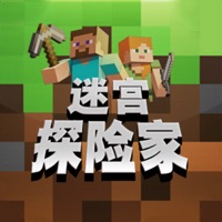 像素世界-迷宫探险家