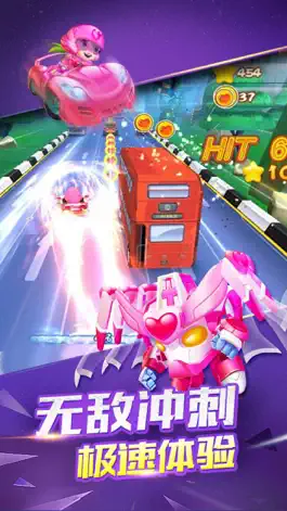 Game screenshot 卡丁赛车-飞车竞速游戏 mod apk