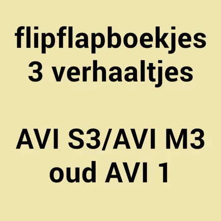 flipflap1 Cheats