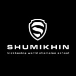 Школа Чемпионов - SHUMIKHIN