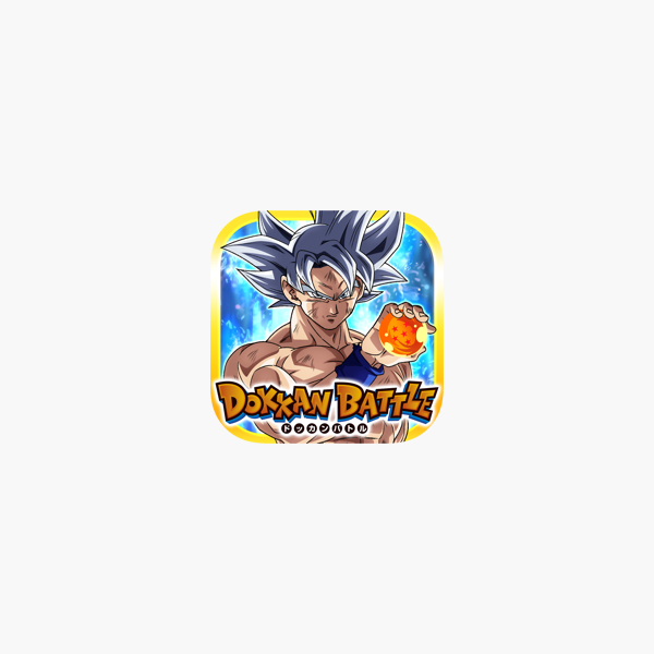 ドラゴンボールz ドッカンバトル をapp Storeで