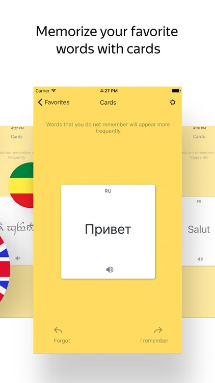 Yandex.Translate: 95 languages