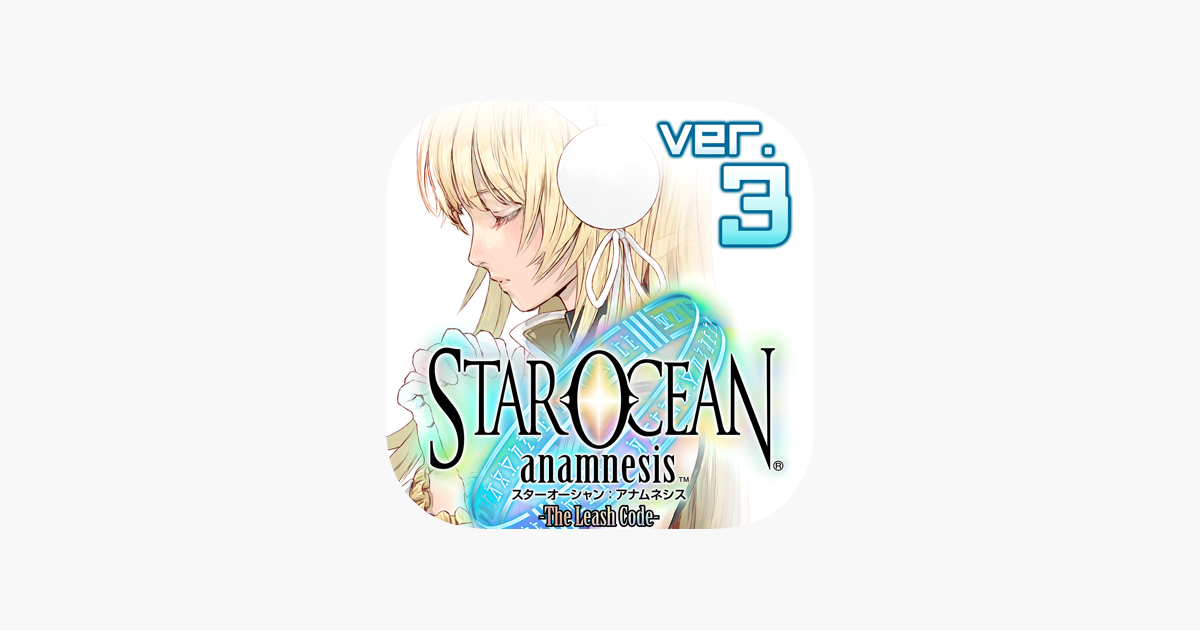 Star Ocean Anamnesis をapp Storeで