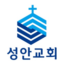 성안교회 스마트요람