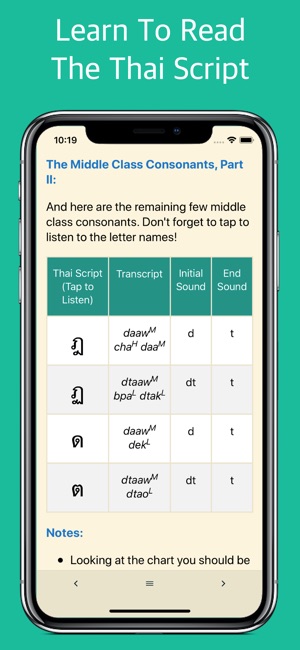 Pocket Thai Reading(圖1)-速報App