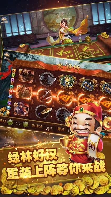 乐天娱乐城