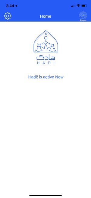 HADI ! هادي(圖2)-速報App