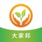 大家邦是一款移动购物软件，具有商品搜索浏览、商品购买、在线支付、收藏、物流查询意以及一键开店等功能，成为了用户方便快捷的购物入口。
