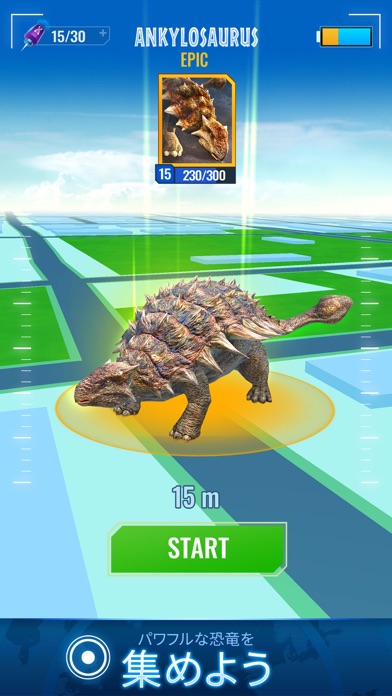 Jurassic World™ アライブ! screenshot1